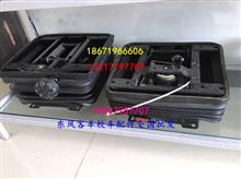 東風(fēng)蓮花客車座椅全解析 乘客座椅EQ6608、司機座椅價格、圖片及配件廠家