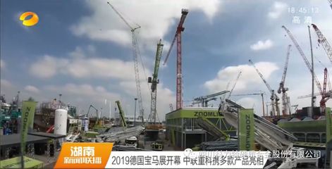 礦山與建筑設(shè)備及其零部件 產(chǎn)業(yè)前沿與技術(shù)創(chuàng)新